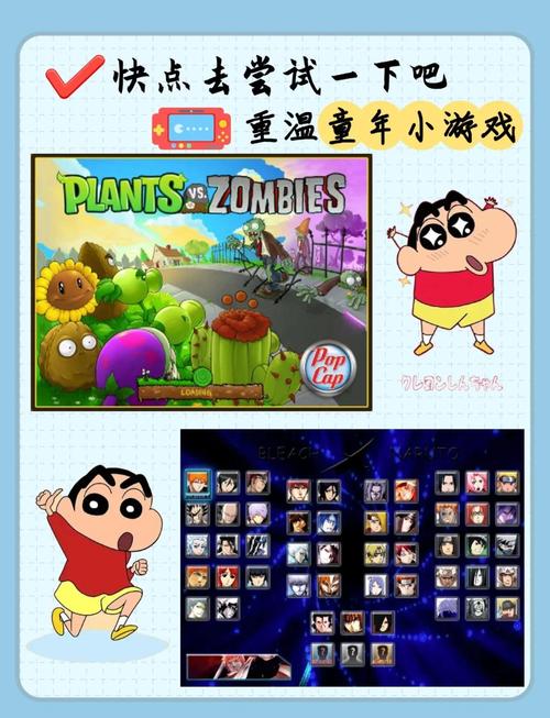 Flash播放器下载与安装教程