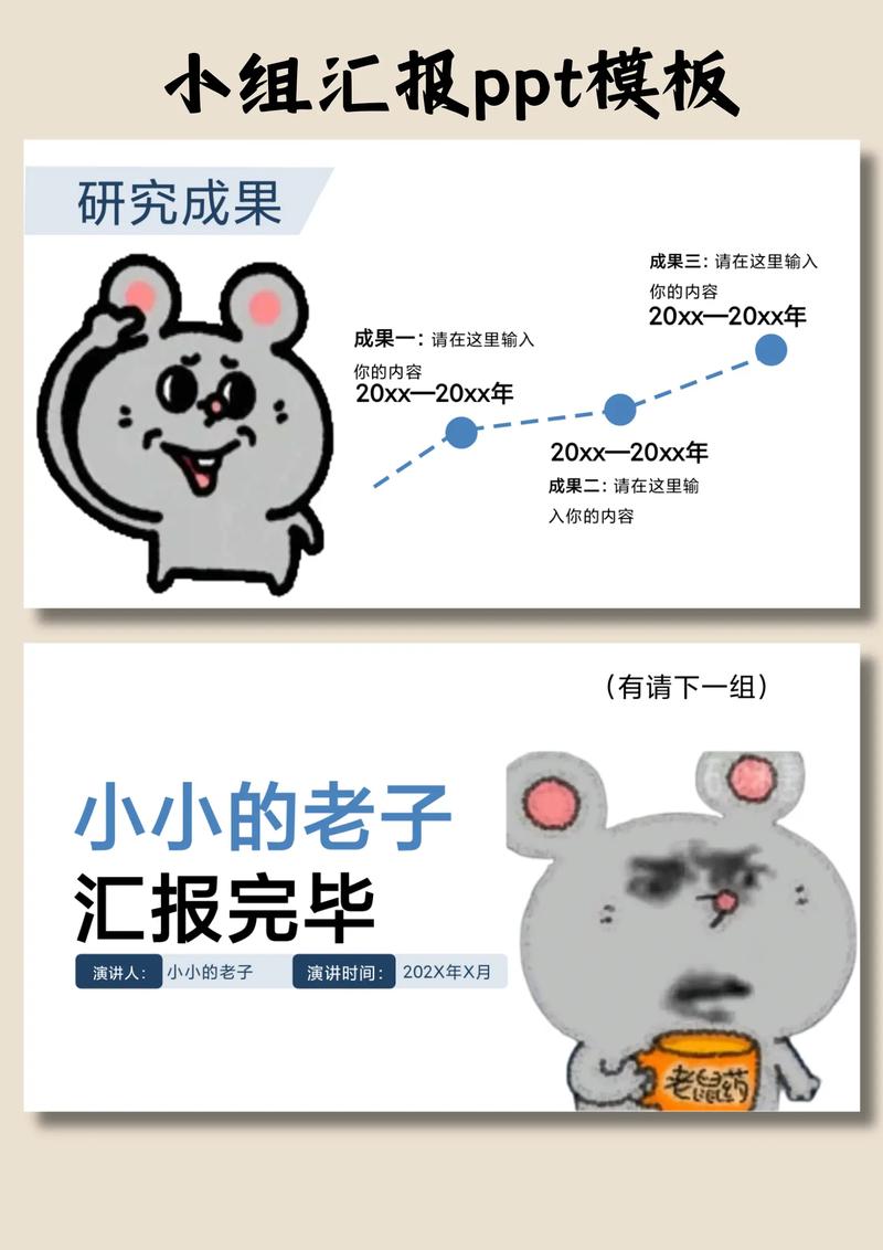软件下载-热门软件免费下载安装，安全高速