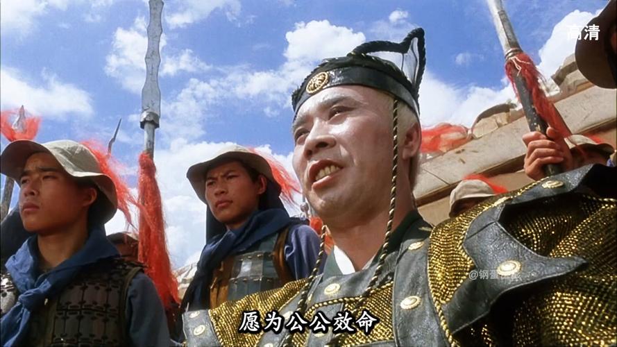 太极张三丰高清完整版下载 | 经典武侠电影在线观看