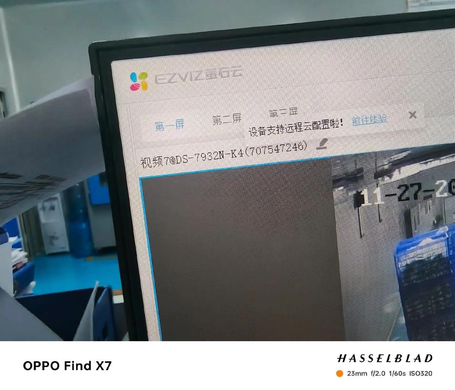 雍正王朝全集高清下载,经典历史剧在线观看