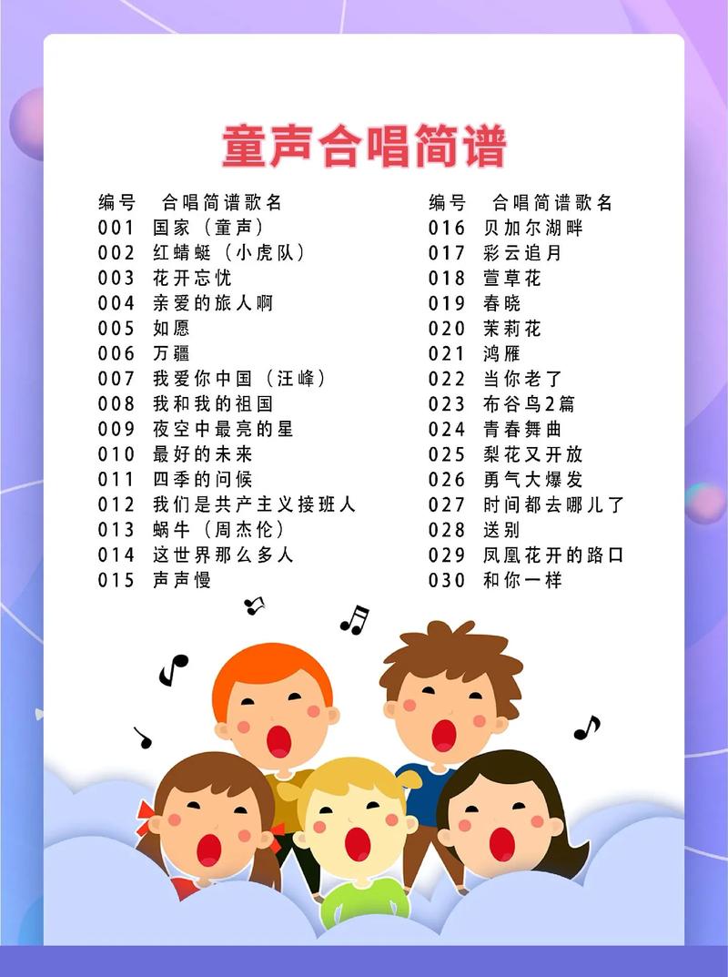 h文合集下载 | 热门高H小说打包资源在线获取