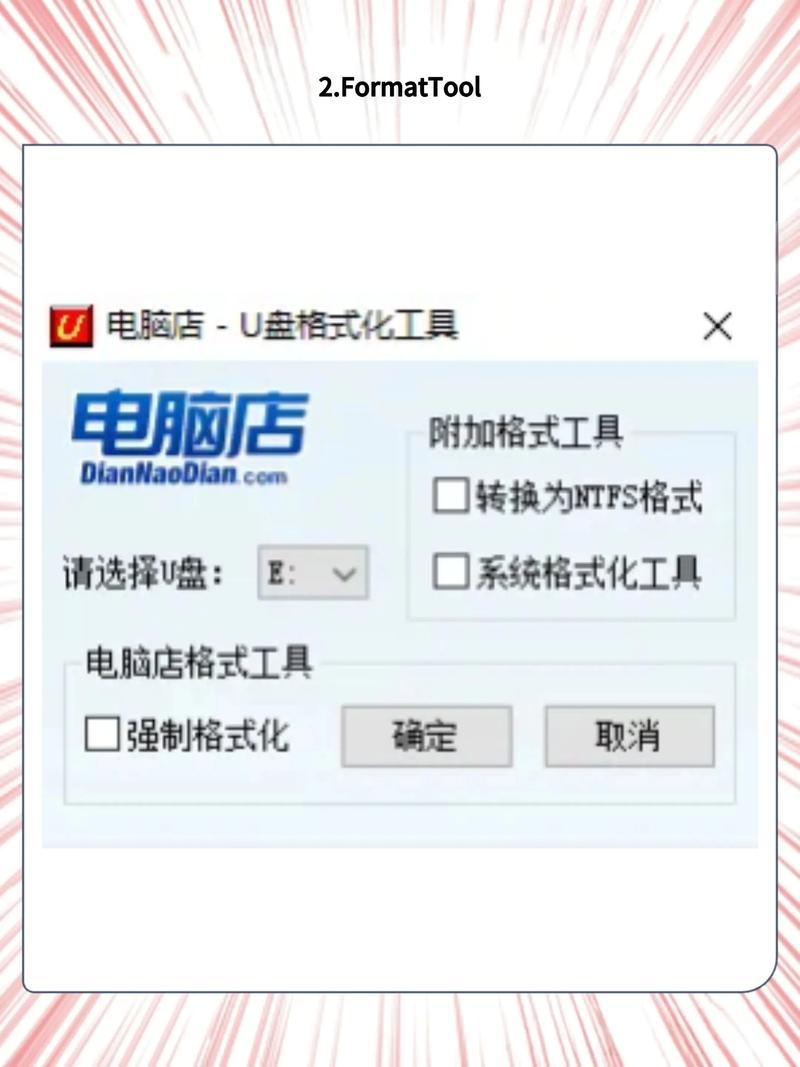 快乐大本营全集高清下载,经典综艺节目在线观看