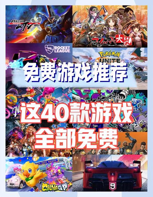 任天堂游戏下载 | 官方正版Switch/3DS游戏资源合集