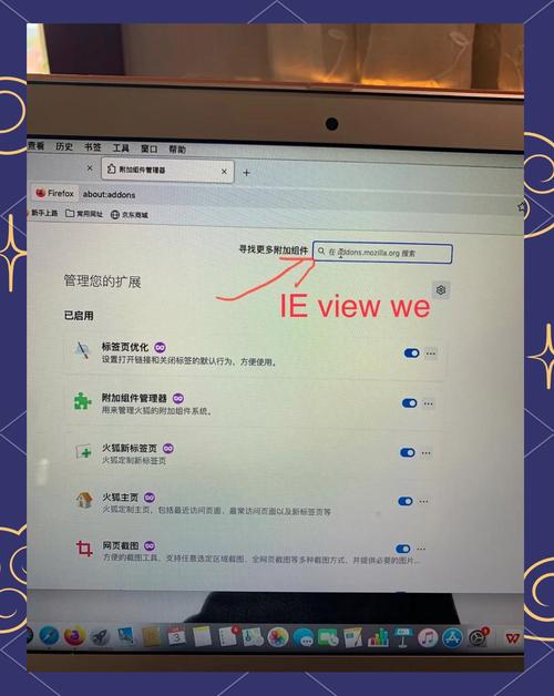 iebook下载 | 免费电子杂志制作软件官方下载