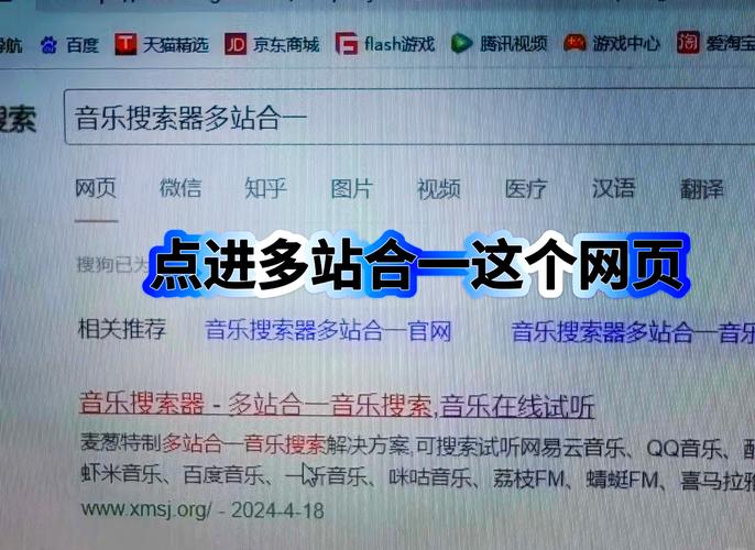 免费MP3下载平台推荐,海量歌曲一键免费下载