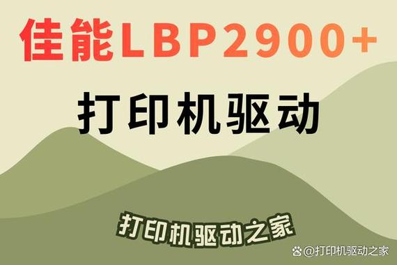 指环王三部曲高清下载 魔戒完整版在线观看
