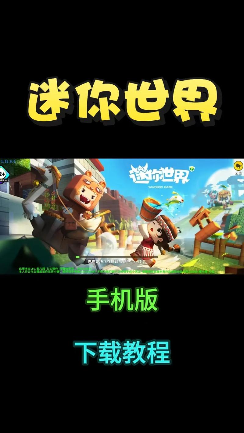 填字游戏下载的相关介绍