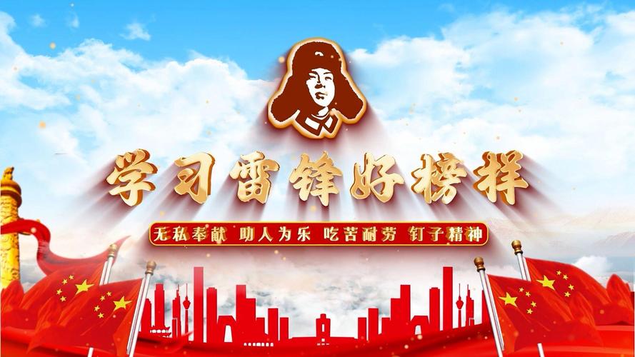 哥斯拉系列电影超清下载，经典怪兽大战免费资源
