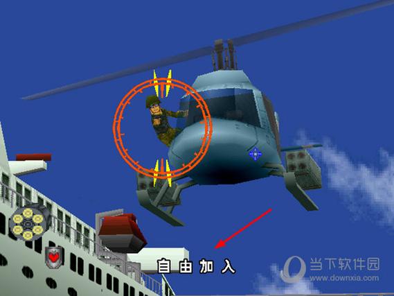 vr特警下载 - 经典街机射击游戏手机版免费安装