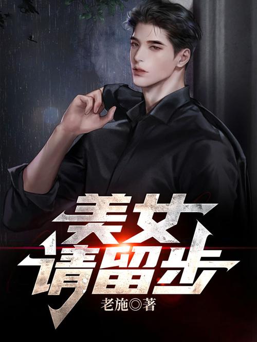 博人传下载 | 高清全集免费在线观看
