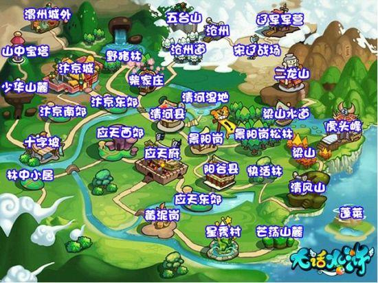 世界地图高清版下载 | 全球各国地图免费下载