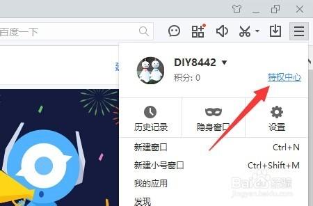 热血传奇下载_经典1.76版安卓iOS官方正版客户端
