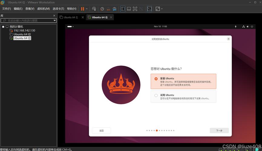 Ubuntu下载工具推荐：高效安全的系统镜像下载指南