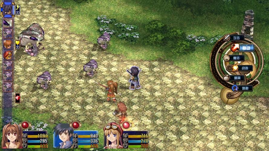 空之轨迹FC下载 - 经典日式RPG完整版