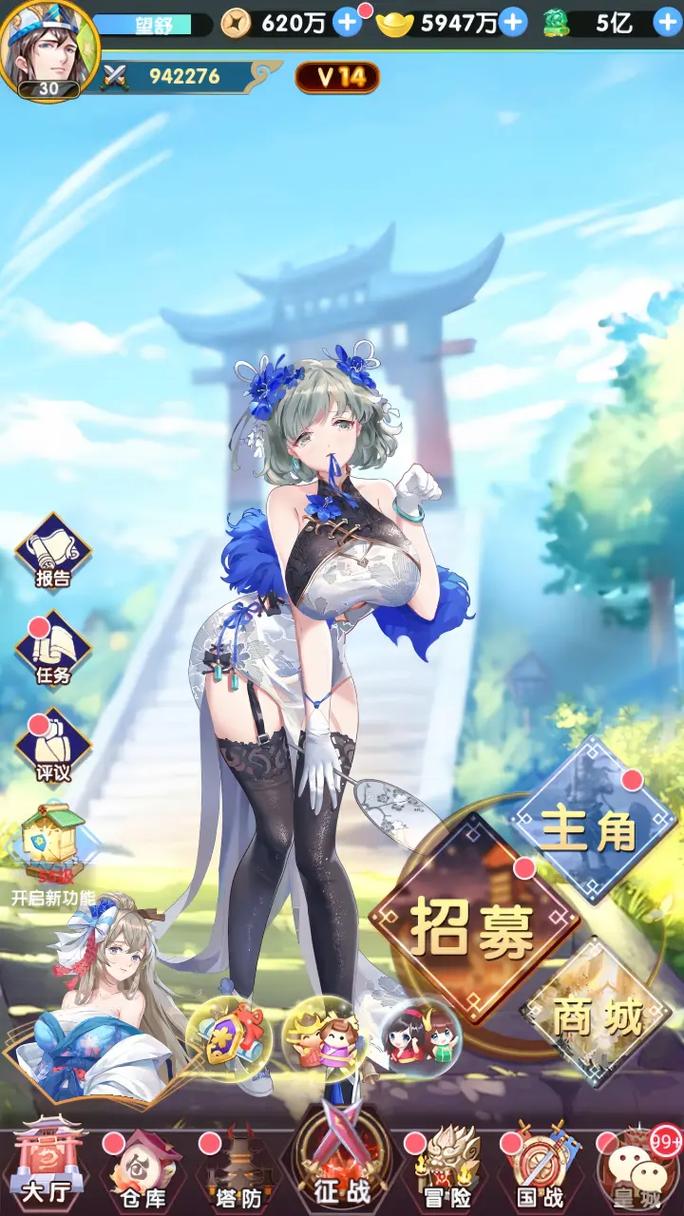 美少女游戏下载大全 | 最新汉化单机恋爱养成游戏合集