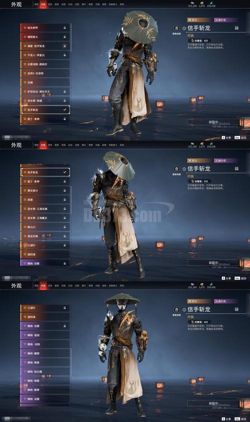 光明纪元txt全集下载|辰东巅峰玄幻小说完整版