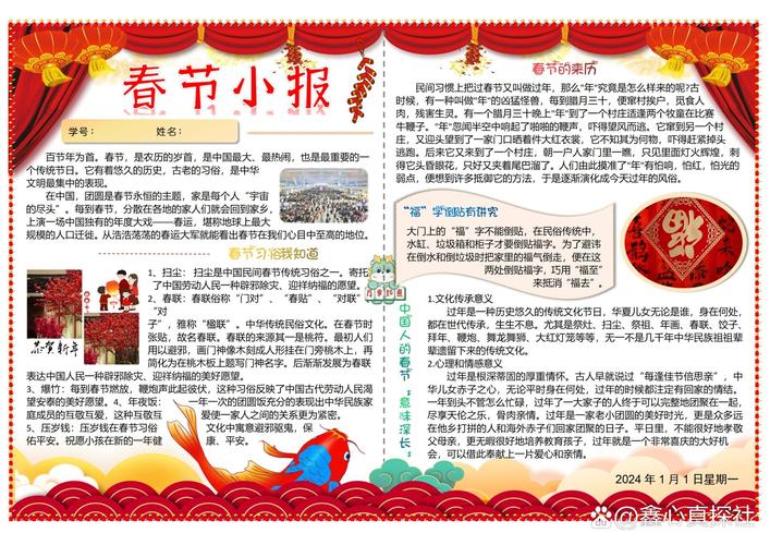 电脑报电子版下载 | 最新期刊免费在线阅读