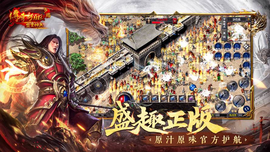 植物大战僵尸魔幻版下载，全新魔法技能爆爽塔防