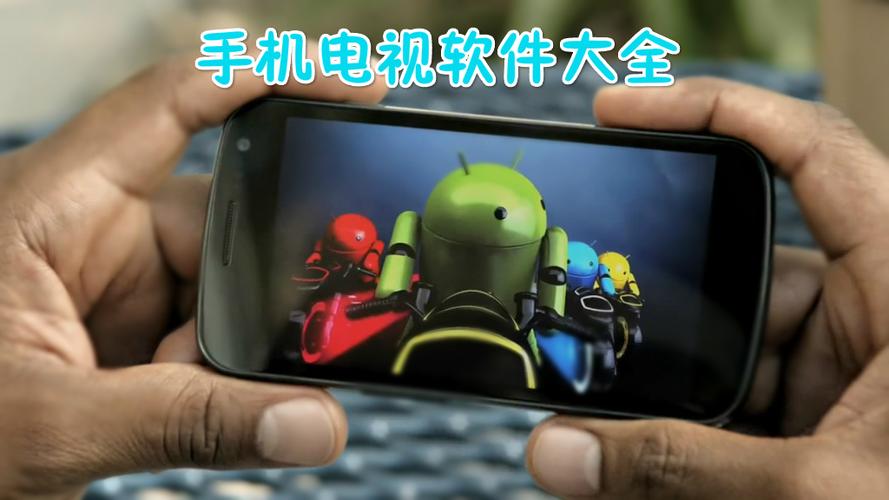 纳米盒APP下载 - 小学同步学习与辅导软件