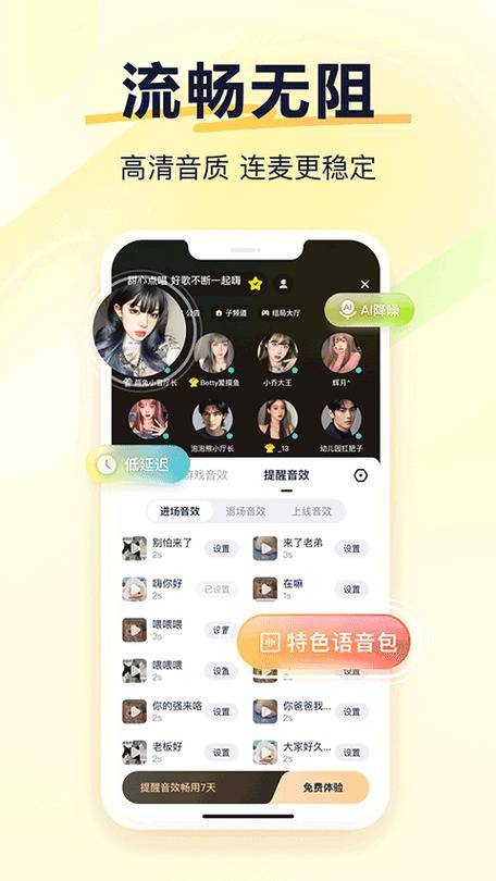 本草纲目下载的相关介绍