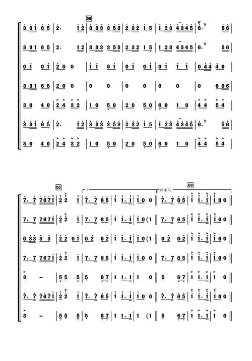 颁奖进行曲下载 - 颁奖典礼背景音乐合集