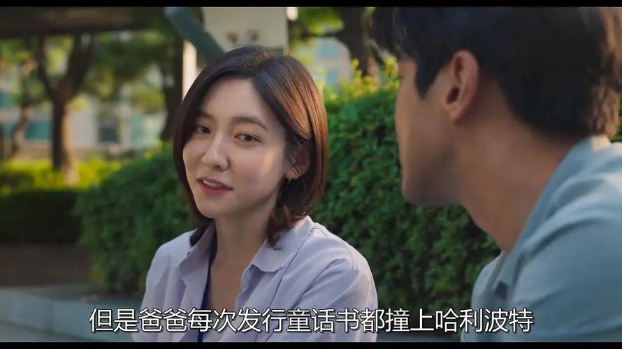 翻译器下载的相关介绍