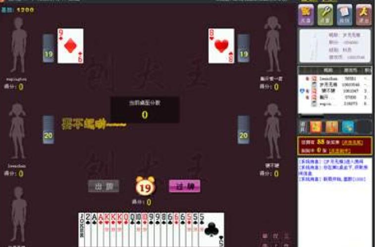 钢铁侠高清下载的相关介绍