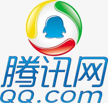腾讯官方下载正版软件安全高效