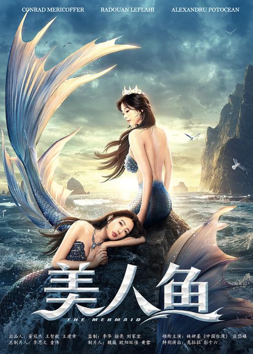 举起手来1下载的相关介绍