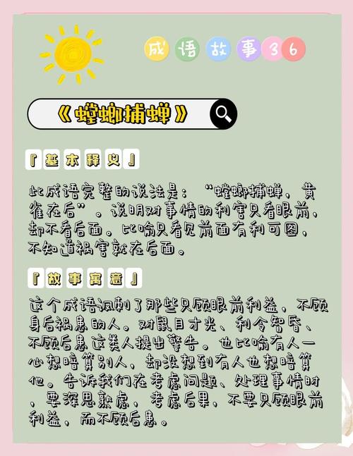 藏头诗生成器下载-一键生成藏头诗,免费在线工具推荐