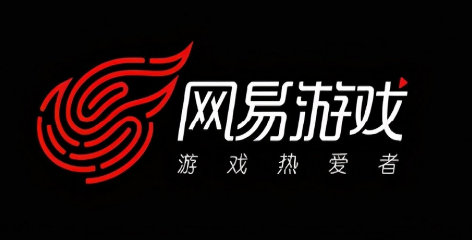 网易游戏平台官方下载,海量精品游戏畅玩无忧