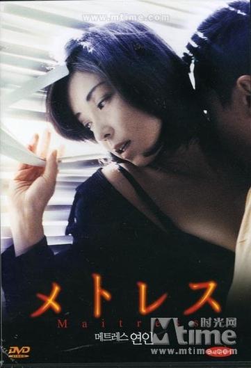 模拟人生2中文版下载 经典模拟经营游戏 完美汉化版