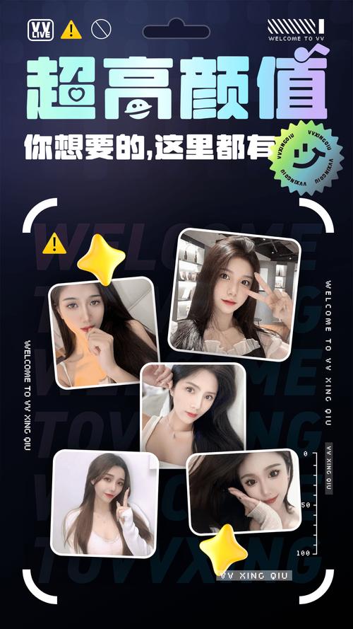 vv下载 - 安全高速的软件游戏资源下载平台