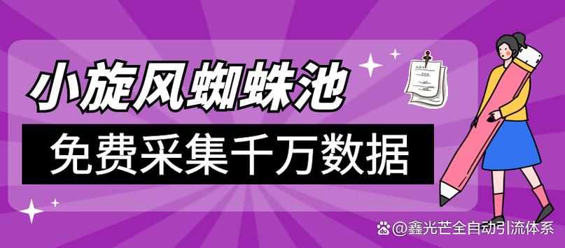 中美经贸磋商在美国纽约举行
