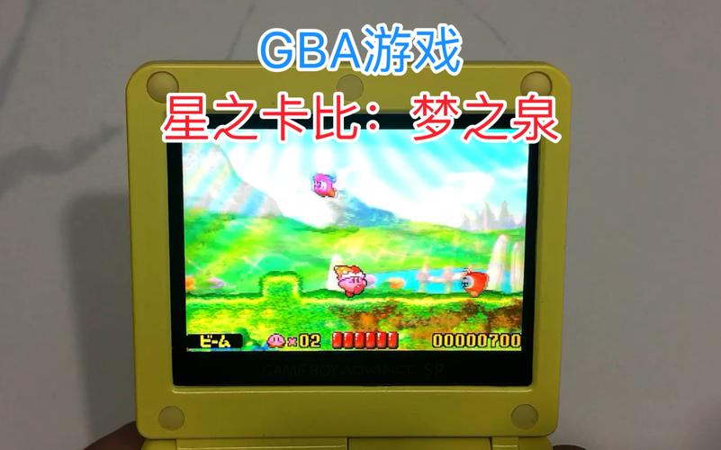 GBA星之卡比下载 | 经典动作游戏ROM合集