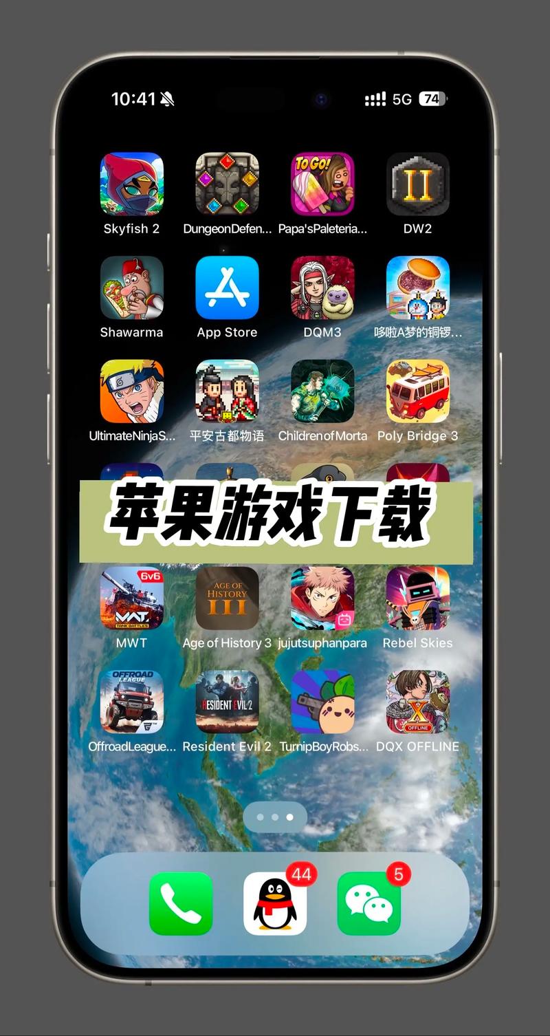 免费下载热门游戏大全,畅玩最新手游推荐