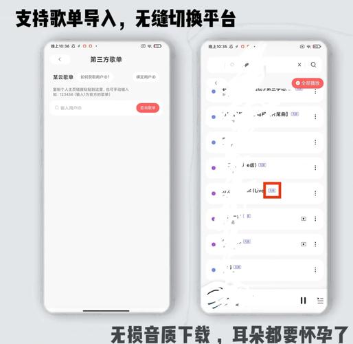 手机魔音下载 - 免费音频变声器软件APP在线安装