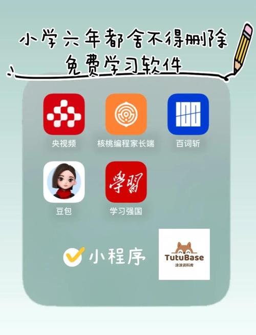 同步助手官方下载 - 苹果安卓数据迁移与备份工具