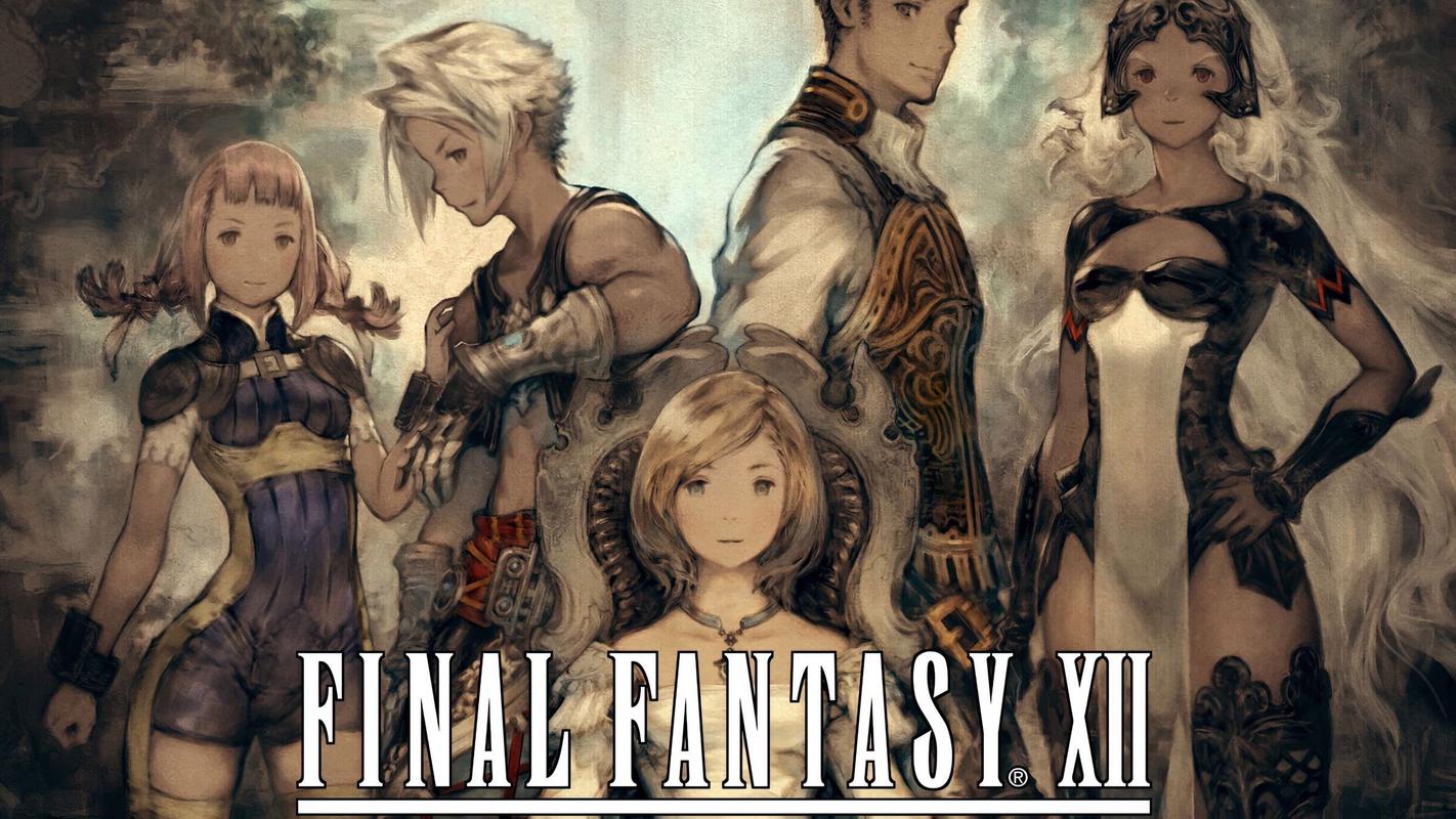 最终幻想12中文版下载 | 高清重制版PC/PS4/NS全平台