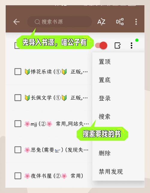 优质TXT小说下载站,海量资源免费畅读
