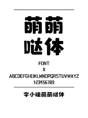 汉武大帝迅雷下载的相关介绍