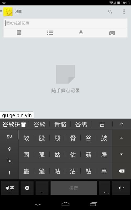 手机破解游戏下载大全,免费畅玩无限金币版资源
