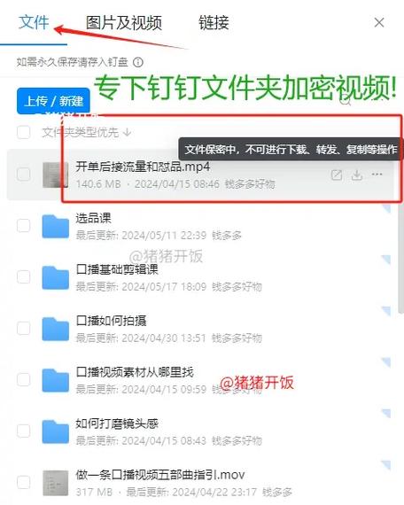 鬼泣4游戏下载 经典动作冒险PC版高速安装