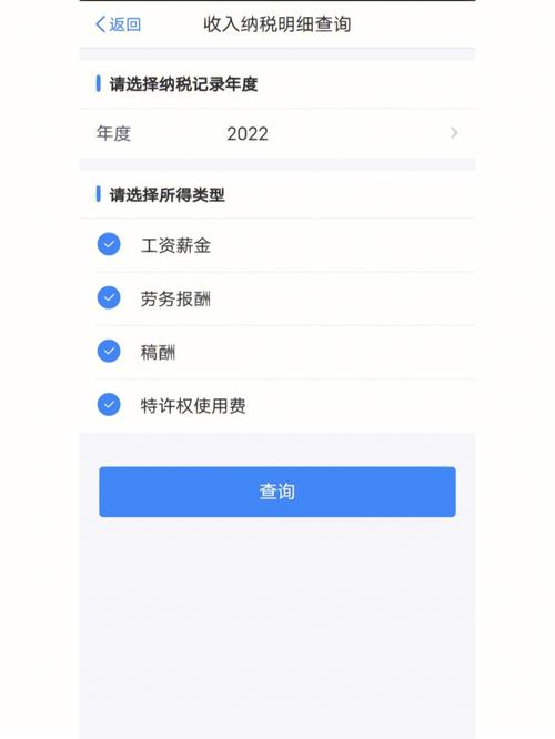 甲贺忍法帖全集下载 | 高清资源在线观看