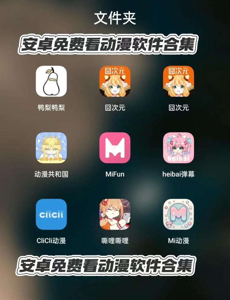 36漫画App下载安装2024最新版-海量高清正版漫画免费阅读