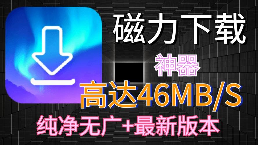 百度浏览器官方下载_安全高速的安卓手机浏览器