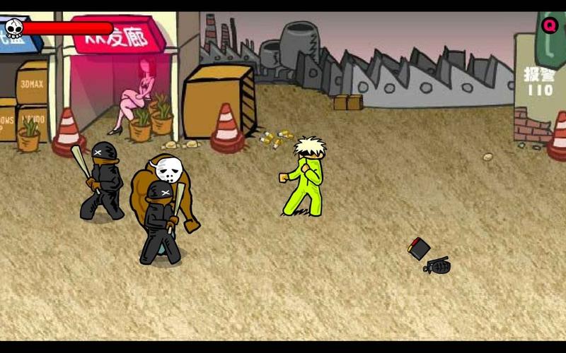 闪客2下载 - 经典动画制作软件免费版