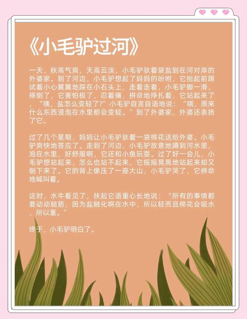 360杀毒软件官方免费下载,安全防护极速查杀