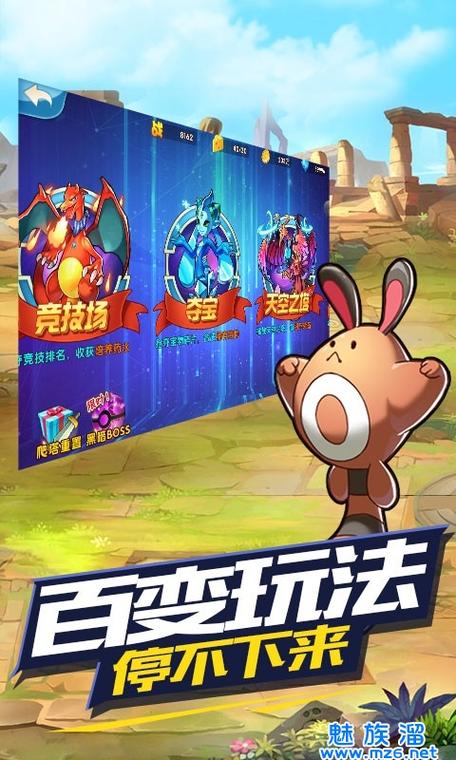 王牌进化下载 | 正版小说全集资源免费在线阅读