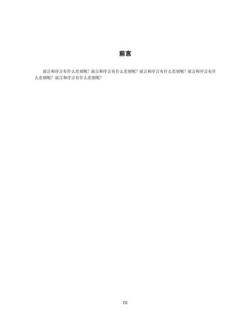 国家标准免费下载平台_权威文件一键获取